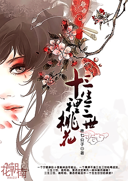芒果视频 回家导航